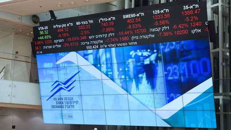 Un ciberataque paraliza el sistema de bolsa de valores del r&eacute;gimen israel&iacute;