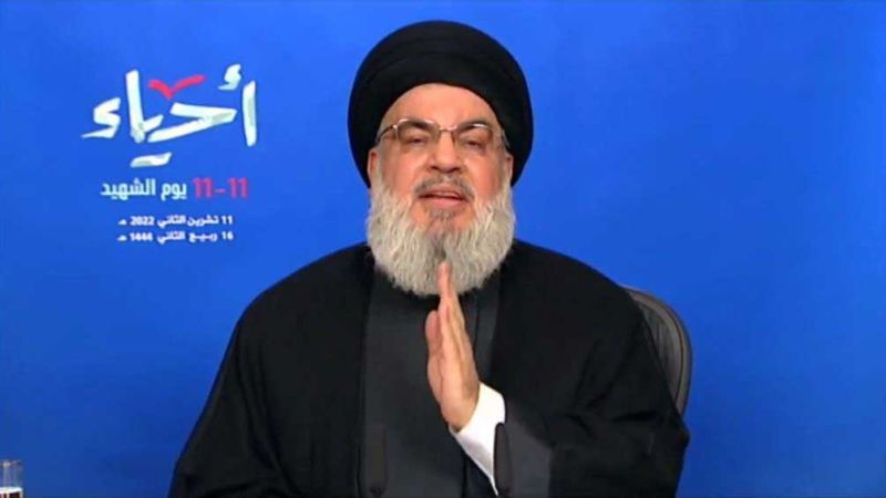 El l&iacute;der de Hezbol&aacute;: Estados Unidos es la maldici&oacute;n, la peste y la plaga de nuestra regi&oacute;n