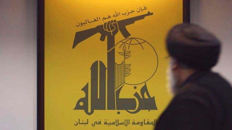 L&iacute;der de Hezbol&aacute; dar&aacute; un discurso en honor a los &ldquo;m&aacute;rtires en el camino hacia Al-Quds&rdquo;