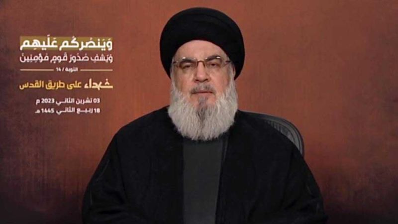 El l&iacute;der de Hezbol&aacute; reta a Estados Unidos
