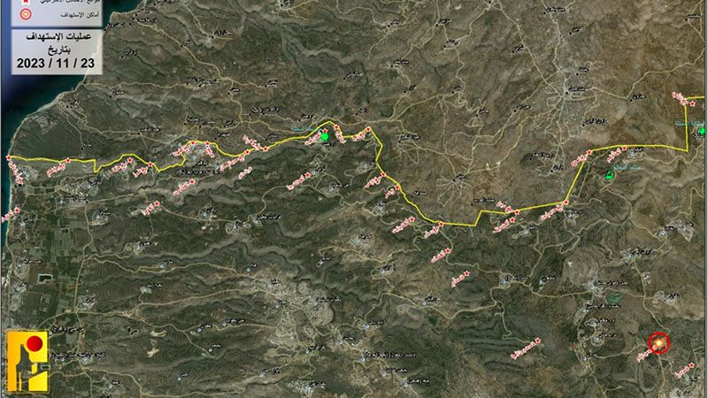 Hezbol&aacute; lanza 48 cohetes contra una base israel&iacute;