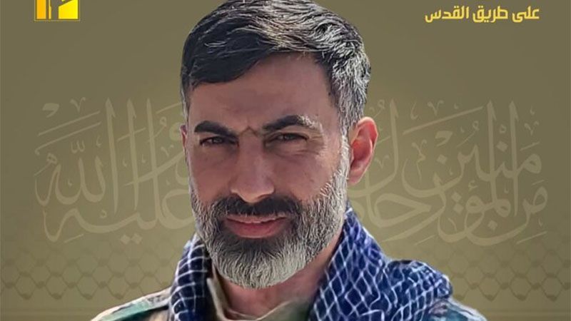 Hijo del jefe parlamentario de Hezbol&aacute; m&aacute;rtir en el &ldquo;camino a Al-Quds&rdquo;