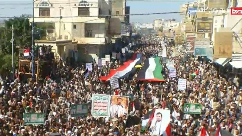 Yemen env&iacute;a un mensaje de solidaridad y apoyo al pueblo palestino