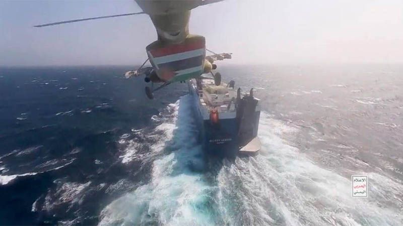 El tr&aacute;fico en el mar Rojo cae un 30% por los ataques de Yemen