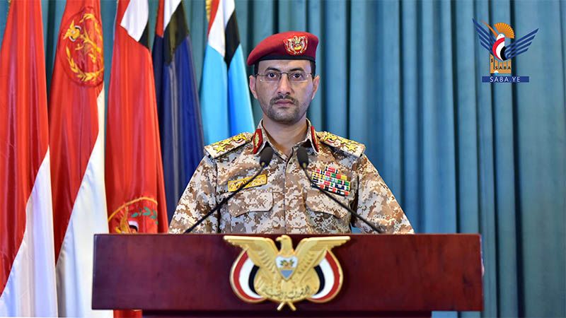 Yemen confirma haber atacado un buque estadounidense en el mar Rojo