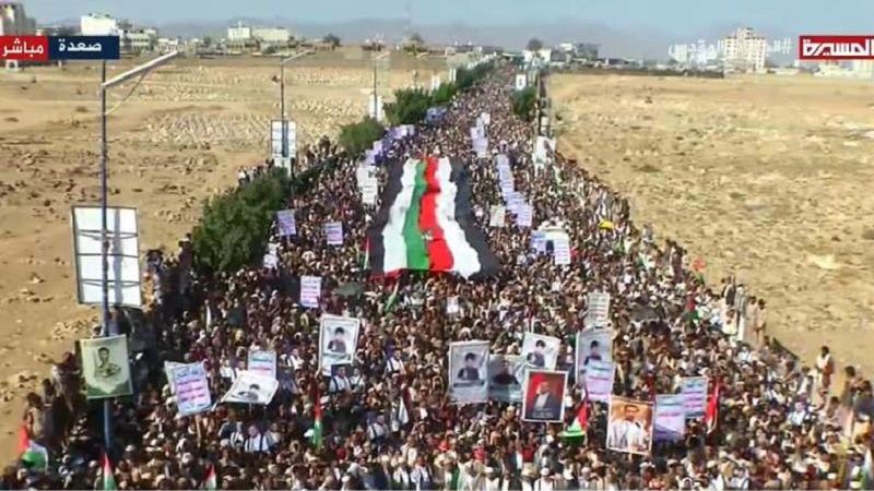 Yemen&iacute;es reiteran su determinaci&oacute;n para luchar por Gaza