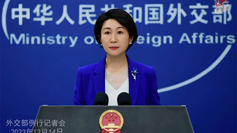 China sanciona a dos empresas de EEUU por la venta de armas a Taiw&aacute;n