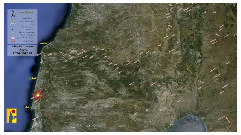 Hezbol&aacute; ataca con drones cuarteles de las fuerzas israel&iacute;es m&aacute;s all&aacute; de la frontera