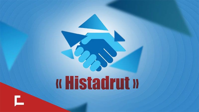 Infogr&aacute;fico: Histadrut, la fuerza econ&oacute;mica de la entidad sionista