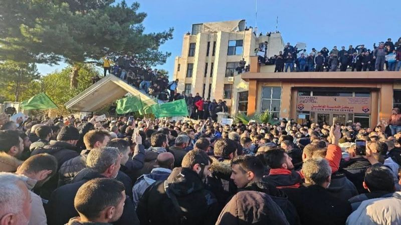 Sirios alauitas protestan por profanaci&oacute;n de uno de sus santuarios