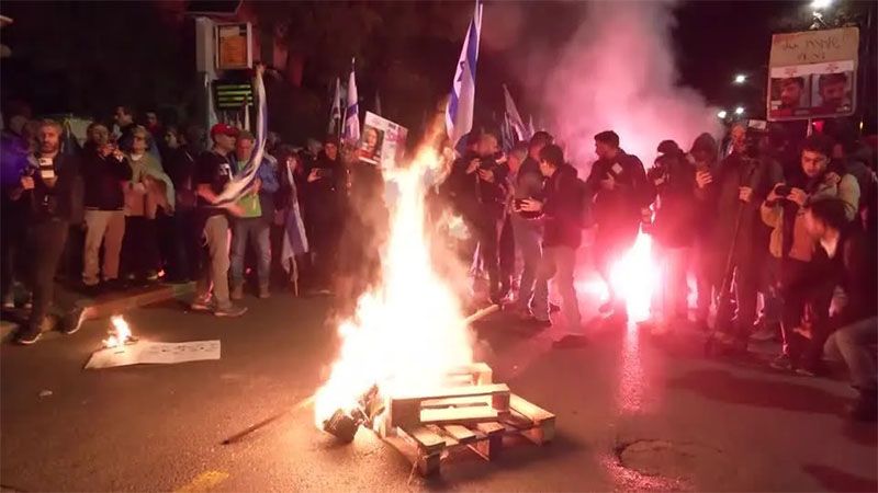 La polic&iacute;a israel&iacute; reprime a manifestantes ante residencia de Netanyahu
