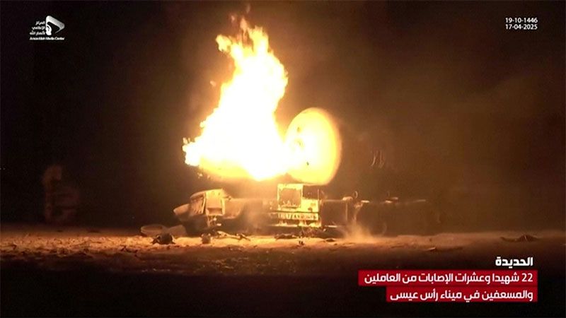 Decenas de muertos por ataques estadounidenses en un puerto de Yemen