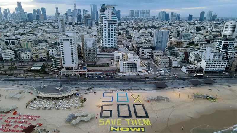 Barcelona rompe lazos con Tel Aviv por el genocidio en Gaza