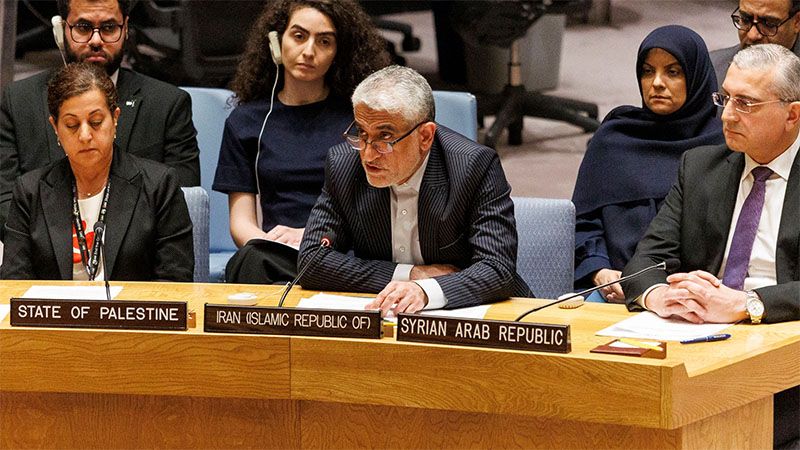 Ir&aacute;n pide reuni&oacute;n urgente del Consejo de Seguridad tras la agresi&oacute;n israel&iacute;