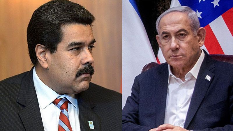 Maduro: El r&eacute;gimen sionista de Netanyahu es la mayor amenaza contra la humanidad