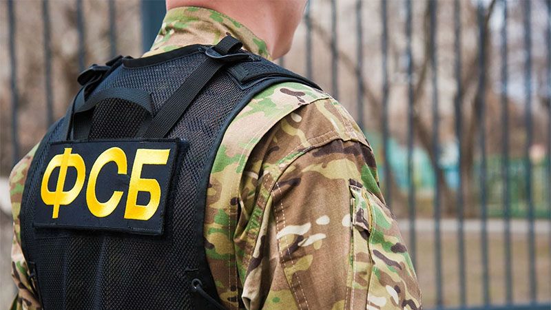 Seguridad rusa detiene a tres personas que preparaban un atentado en San Petersburgo