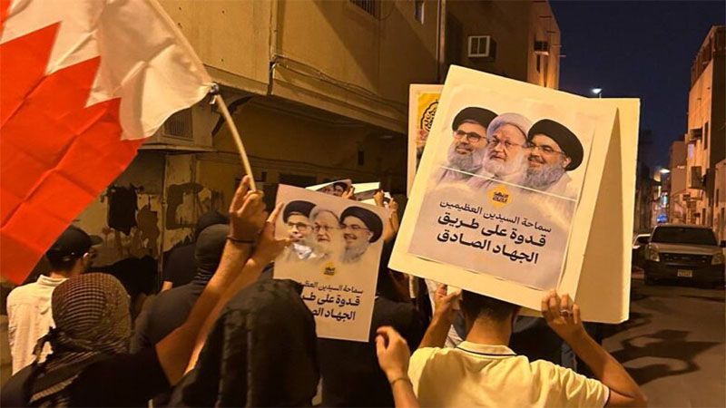 En Bahr&eacute;in rinden homenaje a l&iacute;deres de Hezbol&aacute; pese a la prohibici&oacute;n de las autoridades