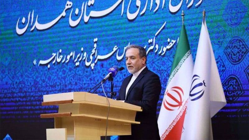 Ir&aacute;n reafirma apoyo a Venezuela frente a &ldquo;naturaleza agresiva&rdquo; de EEUU