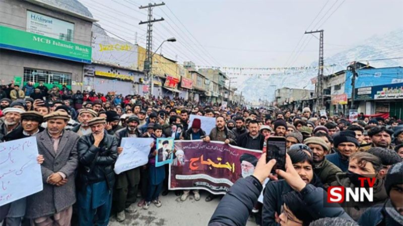 Manifestantes se solidarizan con Ir&aacute;n en la capital de Pakist&aacute;n