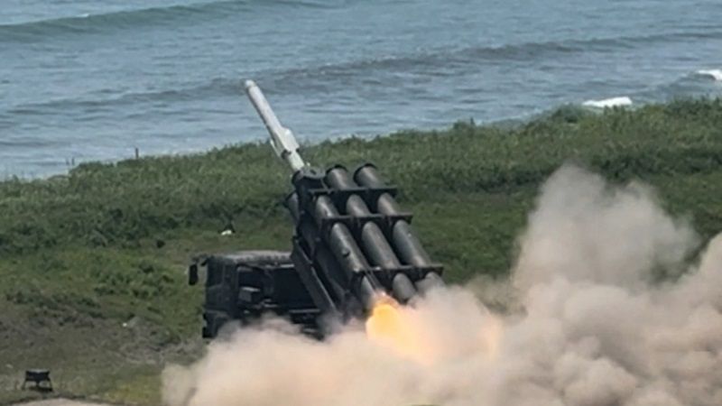 Jap&oacute;n prev&eacute; desplegar un nuevo sistema de misiles en una isla cercana a Taiw&aacute;n de cara a 2031