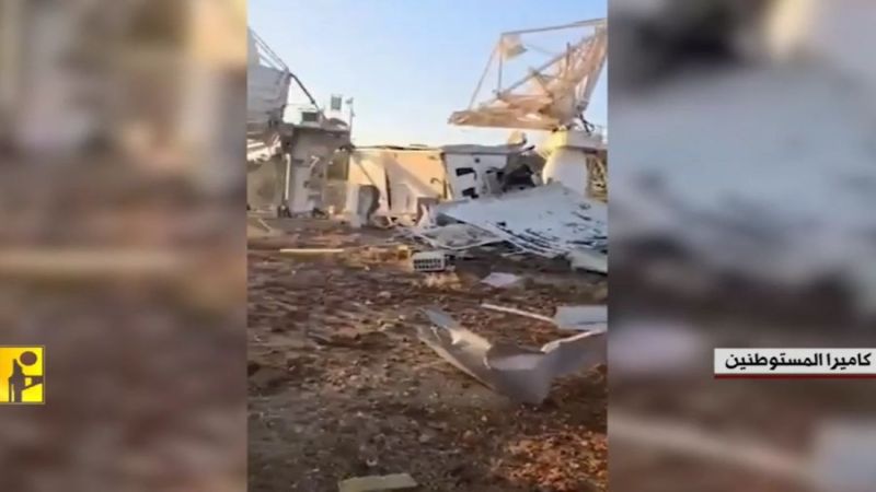 En video: la Resistencia Isl&aacute;mica ataca con misiles la estaci&oacute;n satelital del ej&eacute;rcito israel&iacute; en Ella