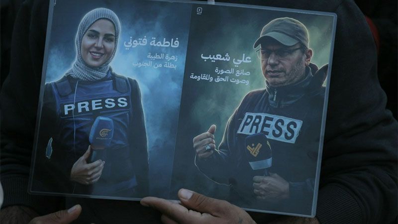 Medios extranjeros critican al ej&eacute;rcito israel&iacute; por un fotomontaje con IA de un reportero asesinado en L&iacute;bano