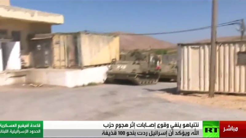 En fotos: El ejército israelí evacuó la base militar de Avivim tras el golpe de Hezbolá