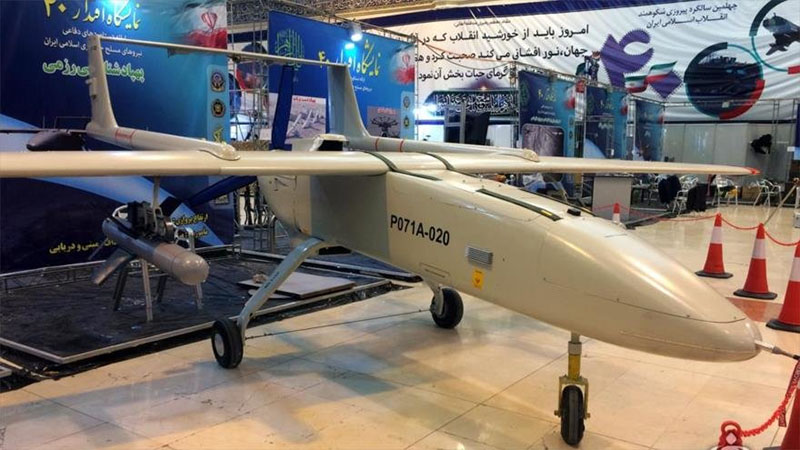 Ir&aacute;n exhibe nuevos equipos militares en la &ldquo;Exposici&oacute;n Eqtedar 40&rdquo; inaugurada en Teher&aacute;n