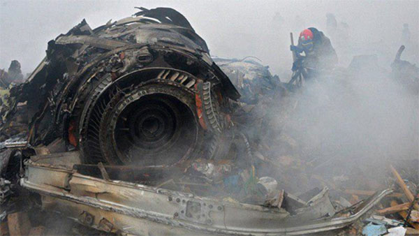 Primeras imágenes del avión iraní siniestrado cerca de Teherán